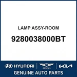 2000-2005 Kia Optima Lamp Assembly-room Oem New 9280038000BT. Fixed Price $65.70.