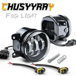 2X Fog Light Lamp Fit Infiniti FX35 FX37 FX45 FX50 G25 M35H QX70 QX80 QX56 M56. Fixed Price $39.99.