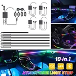 18IN1 Car Atmosphere Interior Led Acrylic Guide Fiber Optic Ambient Lights Decor. Fixed Price $75.99.