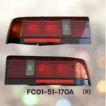 Mazda Genuine FC01-51-170A RX-7 FC3S 89-92 Coupe Tail Light Lens Lamp Right Side. Fixed Price $432.08.