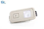 18-20 Volkswagen Atlas Rear Left Or Right Overhead Roof Dome Reading Lamp Oem. Fixed Price $21.99.