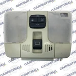 1998-2002 Mercedes-benz E430 Overhead Reading Dome Map Light A208-820-19-01 Oem. Fixed Price $59.97.