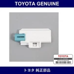 Genuine Toyota Lamp Assy Inte - Multiple Part Numbers Set 81080. Fixed Price $53.21.