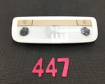 08-14 Mercedes C250 Rear Overhead Reading Map Dome Light Lamp Assembly Oem. Fixed Price $36.29.