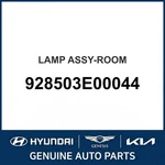 2003-2006 Kia Sorento Lamp Assembly-room Oem New 928503E00044. Fixed Price $121.23.