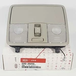 Genuine 928001M0008O Overhead Lamp Sunroof Type Kia Forte & Koup 2010. Fixed Price $75.72.