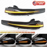 Mercedes C/s/e/gla/glc W205 W222 X253 W167 Mirror Sequential Turn Signal Light. Fixed Price $49.99.
