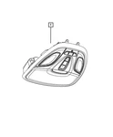 Genuine Mopar Overhead Console 5MW36HDAAB. Fixed Price $197.70.