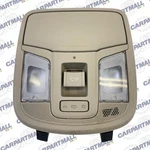 2015 Kia Optima Overhead Console Storage Dome Map Light *with Sunroof* Oem. Fixed Price $79.97.