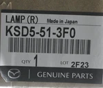 Mazda Genuine CX-5 Passenger Rh Rear Inner Tail Light Lamp KSD5-51-3F0. Fixed Price $148.03.