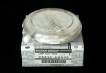 Nissan Frontier Pulsar Sentra Genuine Interior Roof Dome Light Lamp 26410-H8500. Fixed Price $32.95.