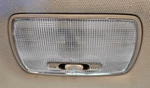 2001-2006 Acura Mdx Rear Overhead Dome Light Brown Oem Small Oval Cargo Lamp. Fixed Price $30.00.