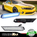 Ice Blue Led Clear Lens Front Side Marker Light Set For 10-15 Chevrolet Camaro. Fixed Price $24.99.