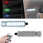 Rgb Led Interior Door Panel Courtesy Lights Assembly. Fixed Price $63.37.