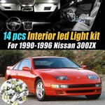 14PC Super White Car Interior Led Light Kit Pack For 1990-1996 Nissan 300ZX. Fixed Price $15.99.