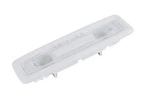 26506161 Sheer Rear Seat Position Center Reading Lamp Gray. Fixed Price $39.32.