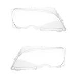 For Bmw E46 325 330 Zkw Plastic Headlight Lens Set Left + Right Uro Parts. Fixed Price $223.95.