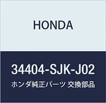 Genuine Honda 34404-SJK-J02 Base Complete. Fixed Price $86.80.