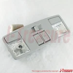MAZDA3 04-09 Genuine Console Overhead Switch Oem With Sunroof. Fixed Price $115.61.