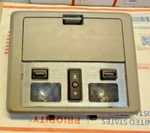 06 07 Ford Freestyle Overhead Dome Light Console W/moonroof Option Oem 40521. Fixed Price $24.99.