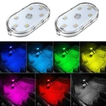 2 Pcs Car Led Lights INTERIOR,7 Colors Ambient Lighting Interior,usb Recharge.... Fixed Price $39.35.