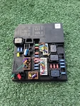 2009 2014 Nissan Cube Fuse Box Ipdm Bcm 284B7-1FC0B Oem 10 11 12 13. Fixed Price $120.00.
