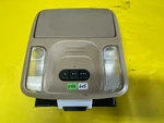 2004-2008 Chrysler Pacifica Over Head Dome Light Lamp Switch Oem 05096156AC. Fixed Price $42.24.