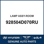 2006-2011 Kia Rondo Lamp Assembly-room Oem New 928504D070RU. Fixed Price $103.06.