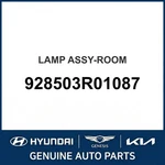 2011-2015 Kia Optima Lamp Assembly-room Oem New 928503R01087. Fixed Price $135.83.