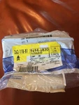 Gm 96946830 Chevy Chevrolet 2011 - 2012 Dome Reading Lamp Original. Fixed Price $59.99.