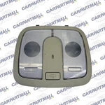 2012-2017 Kia Front Roof Interior Overhead Console Map Light Lamp Oem. Fixed Price $47.99.