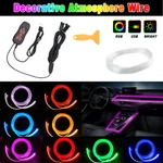 Rgb Led Car Door Dash Ambient Light 4M Optical Fiber Neon Strip Lamp Rc Remote. Fixed Price $16.14.