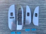 2007-2009 Yukon Tahoe Suburban Silverado Sierra Window Switch Cap Set Titanium. Fixed Price $89.00.