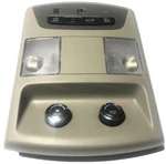 Console With Temp Control No Sunroof Oem 07 08 Nissan Quest Sl R320904. Fixed Price $60.00.