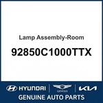 2015-2021 Hyundai Sonata Lamp Assembly-room Oem New 92850C1000TTX. Fixed Price $87.64.