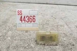 Trunk Inner Light Accord 1992 Honda Rear Back Deck Lid Interior Lamp Oem. Fixed Price $24.99.