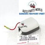 Genuine Oem Toyota 73-82 Land Cruiser BJ40 FJ40 Interior Dome Light 81240-90300. Fixed Price $57.70.
