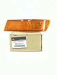 New Oem Mitsubishi Lh Turn Signal Lamp Light 1996-2004 L300 Van MR496653 Bumper. Fixed Price $36.10.