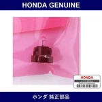 Genuine Honda Valve - Multiple Part Numbers Set 35871. Fixed Price $28.98.