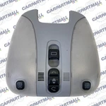 2000-2006 Mercedes S-class S430 Front Overhead Console Dome Light Oem A215820110. Fixed Price $54.99.