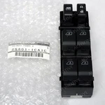 25401-1CA1C Infiniti FX30D FX35 FX37 FX50 QX70 Power Window Main Switch New Oem. Fixed Price $127.00.