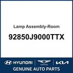 2018-2023 Hyundai Kona Lamp Assembly-room Oem New 92850J9000TTX. Fixed Price $81.92.