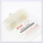 New Oem Genuine Suzuki Grand Vitara 2006 2010 Door Courtesy Lamp 36550-65J50. Fixed Price $33.50.