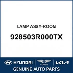 2013-2016 Kia Cadenza Lamp Assembly-room Oem New 928503R000TX. Fixed Price $105.77.