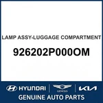 2013-2015 Hyundai Santa Fe Sport Lamp Assembly-luggage Compartment 926202P000OM. Fixed Price $62.60.