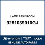 2000-2005 Kia Optima Lamp Assembly-room Oem New 9281039010GJ. Fixed Price $63.20.