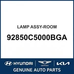 2015-2020 Kia Sorento Lamp Assembly-room Oem New 92850C5000BGA. Fixed Price $94.10.