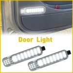 For 2003-2009 Hummer H2 Led Door Courtesy Light 2004 2005 2006 2007 2008. Fixed Price $15.19.
