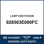 2003-2008 Kia Sorento Lamp Assembly-room Oem New 928503E000FC. Fixed Price $94.40.