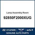2016-2020 Hyundai Elantra Lamp Assembly-room Oem New 92850F2000XUG. Fixed Price $76.01.